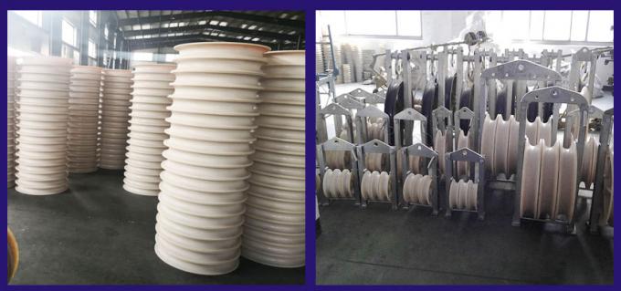 508x100mm MC Pulley Wheels With Bearings For Stringing Block 0